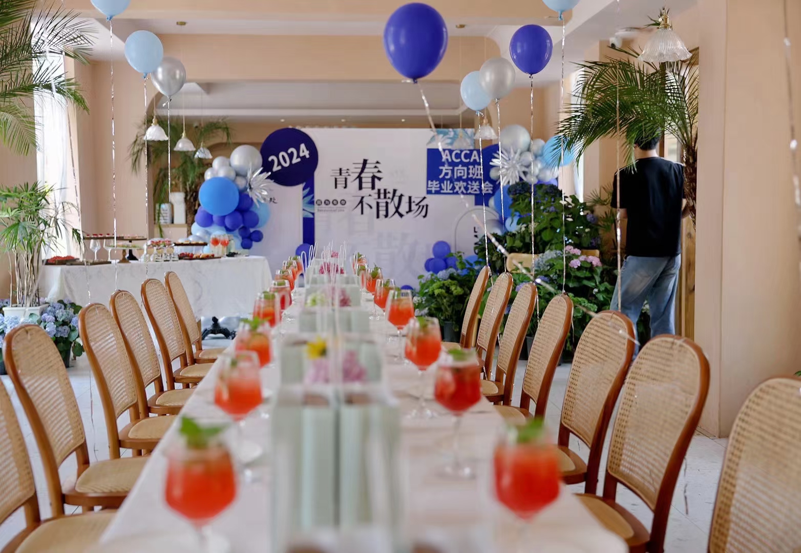 mmexport1717417311204 mmexport1717417311204