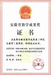 0a5e5d8bc7f73bd9dbf24114e392b31